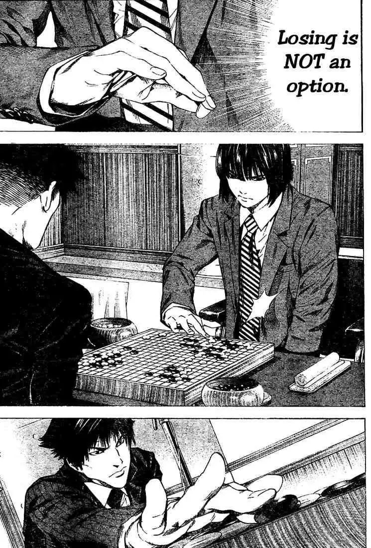 Hikaru no go Chapter 186 9